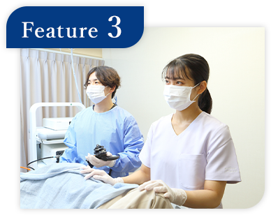 鎮静剤を使用眠ったままできる内視鏡検査