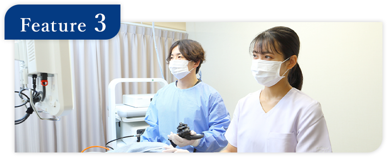 鎮静剤を使用眠ったままできる内視鏡検査