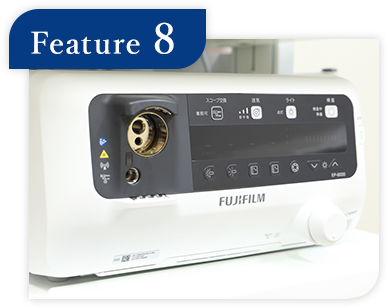 AIによる内視鏡診断と富士フイルムシステムを導入