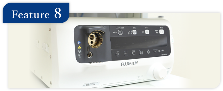 AIによる内視鏡診断と富士フイルムシステムを導入