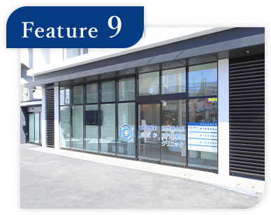 アクセス良好所沢駅から徒歩1分