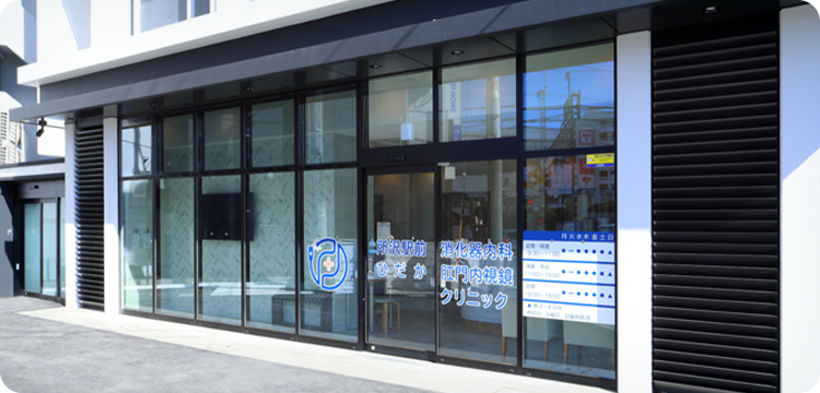 6 アクセス良好所沢駅から徒歩1分