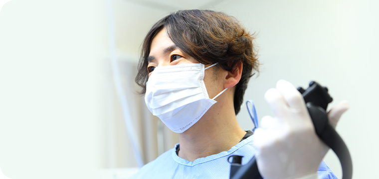 当院の消化器内科について