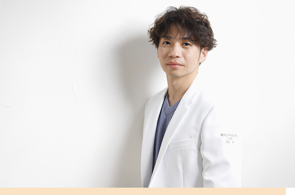 院長からのご挨拶